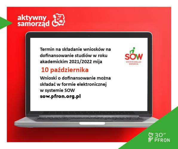 Grafika Aktywny samorząd. Termin na składnie wniosków na dofinansowanie studiów w roku akademickim 2021/2022